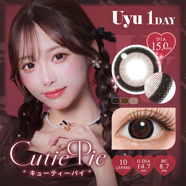 Uyu 1Day,Dia,15.0mm,CutiePie,キューティーパイ,10Lenses,G Dia14.7mm,Bc8.7mm|ウユワンデー(Uyu 1DAY) 1day カラコン カラーコンタクト