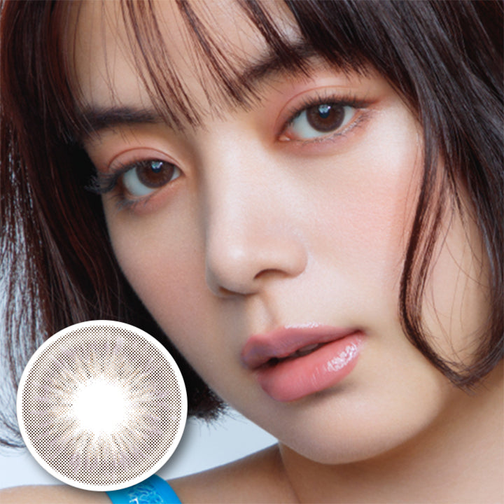 ラルムシリコンハイドロゲルダブルモイストUV(LARME SILICONE HYDROGEL W MOIST UV) コズミックモーヴ