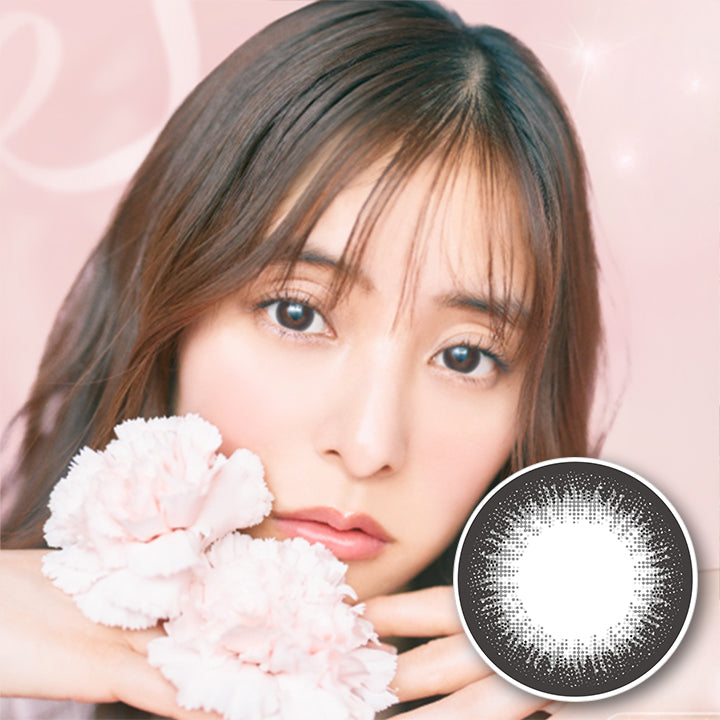 エバーカラーワンデーナチュラル(EverColor1day Natural) ナチュラルブラック
