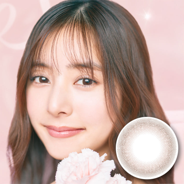 エバーカラーワンデーナチュラル(EverColor1day Natural) ひとめぼれの恋