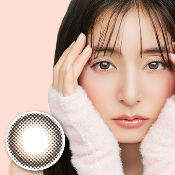 エバーカラーワンデーナチュラル(EverColor1day Natural) ミルクブラウニー