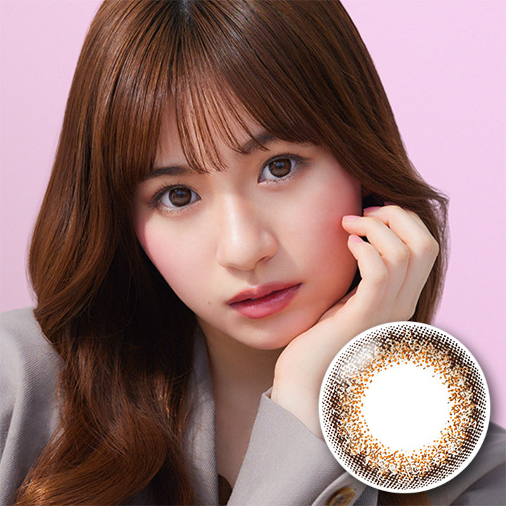 ネオサイトワンデーシエルUV(NeoSight oneday Ciel UV) シエルブラウン