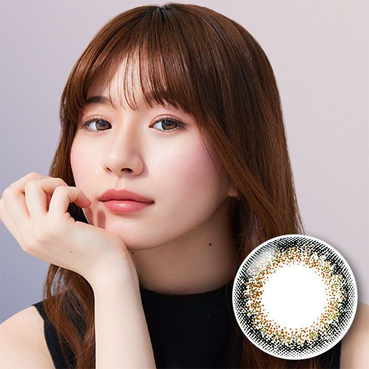 ネオサイトワンデーシエルUV(NeoSight oneday Ciel UV) シエルグリーン