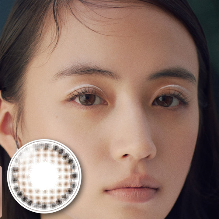 フェアリーワンデーニュートラルシリーズ(FAIRY 1day NEUTRAL SERIES) ニュートラルブラウン