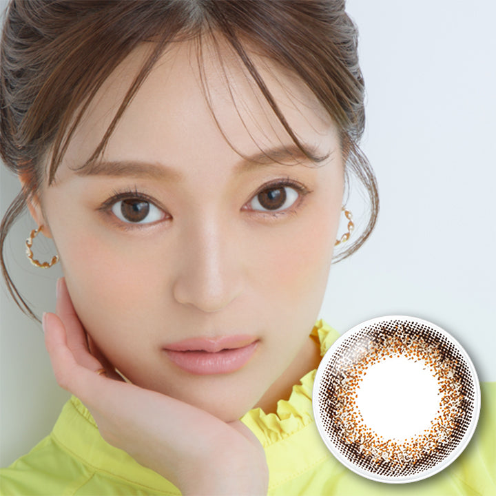 ネオサイトワンデーシエルUV(NeoSight oneday Ciel UV) シエルブラウン
