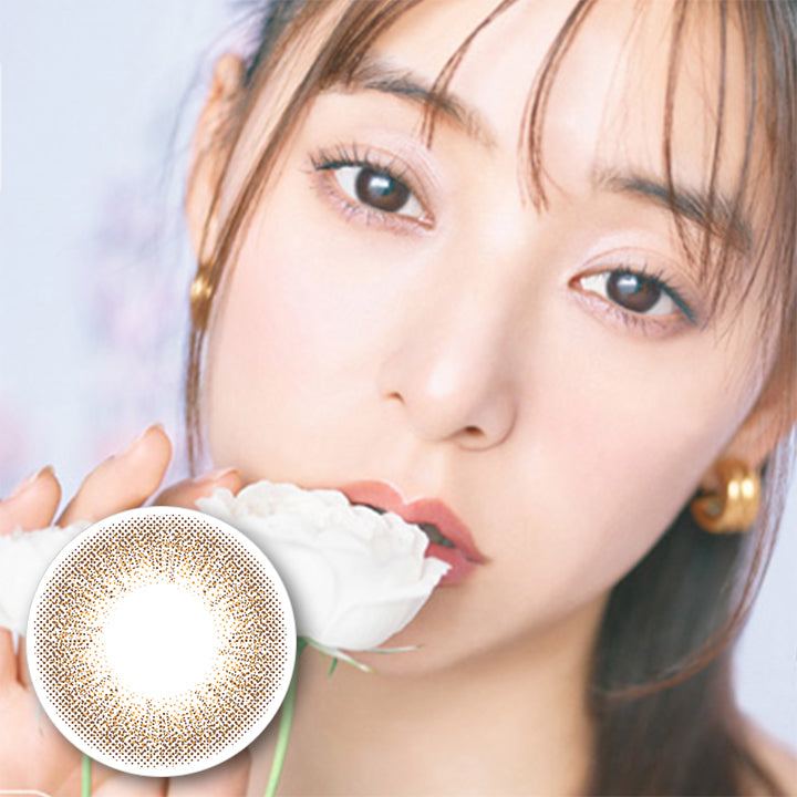 エバーカラーワンデーナチュラルモイストレーベルUV(EverColor1day Natural MOIST LABEL UV) シフォンブラウン