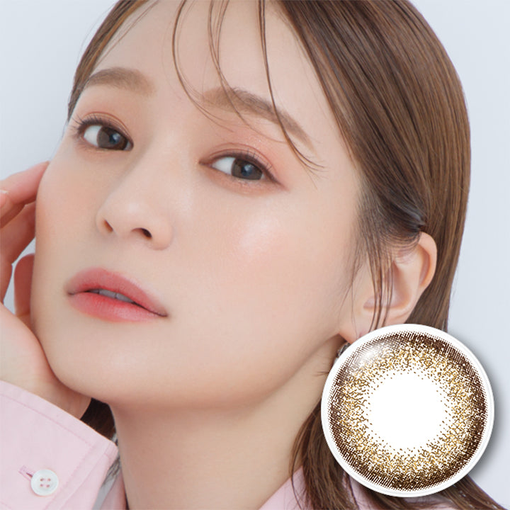 ネオサイトワンデーシエルUV(NeoSight oneday Ciel UV) シエルベージュ