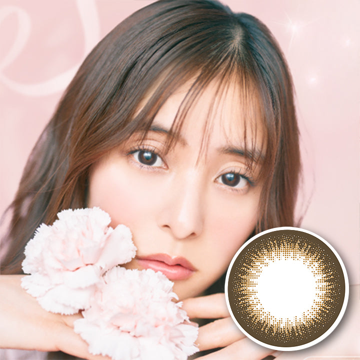 エバーカラーワンデーナチュラル(EverColor1day Natural) シャンパンブラウン