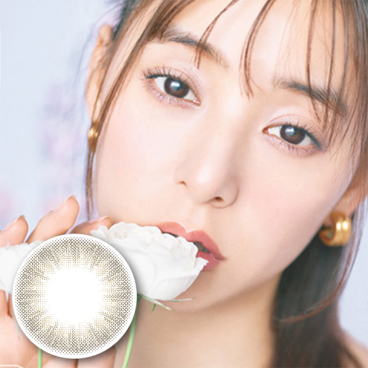 エバーカラーワンデーナチュラルモイストレーベルUV(EverColor1day Natural MOIST LABEL UV) アンティークベージュ