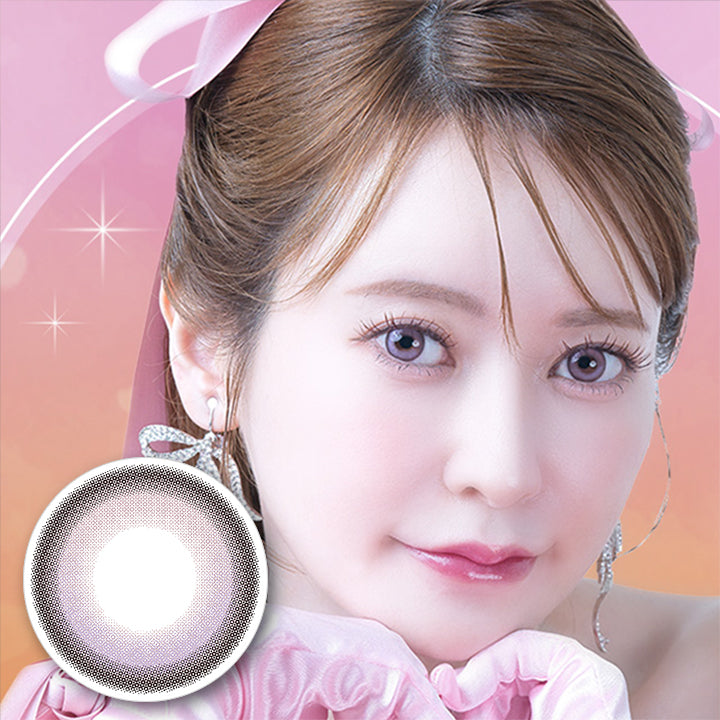 フェレーヌ(ferenne) プリンセル