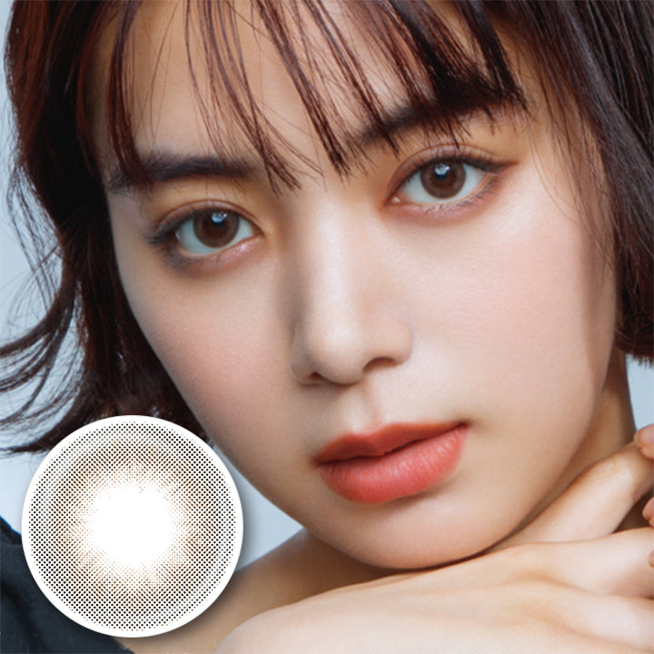 ラルムシリコンハイドロゲルダブルモイストUV(LARME SILICONE HYDROGEL W MOIST UV) シースルートープ