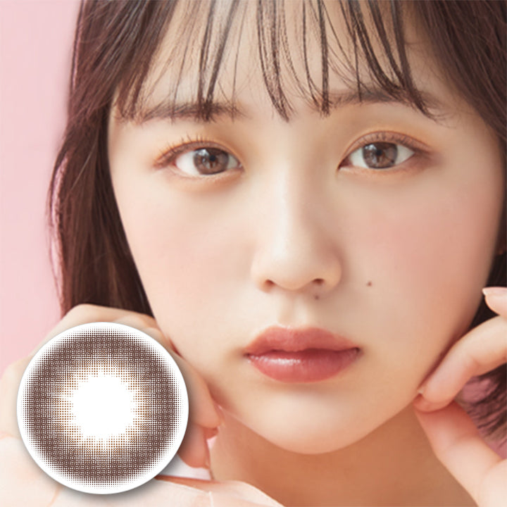 超モテコンウルトラマンスリー(MOTECON ULTRA MONTHLY) ふわきゅんシフォン