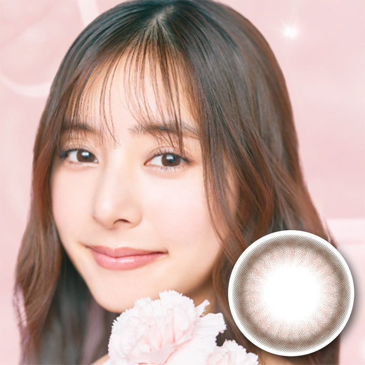 エバーカラーワンデーナチュラル(EverColor1day Natural) スムースコーラル