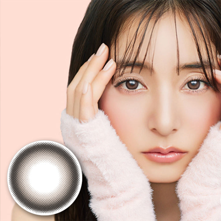 エバーカラーワンデーナチュラル(EverColor1day Natural) テディモカ