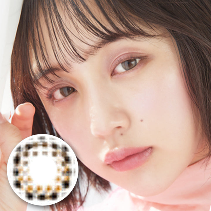 超モテコンウルトラマンスリー(MOTECON ULTRA MONTHLY) おしゃモテリング