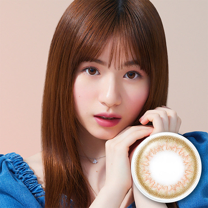 ネオサイトワンデーシエルUV(NeoSight oneday Ciel UV) シエルアクアコーラル