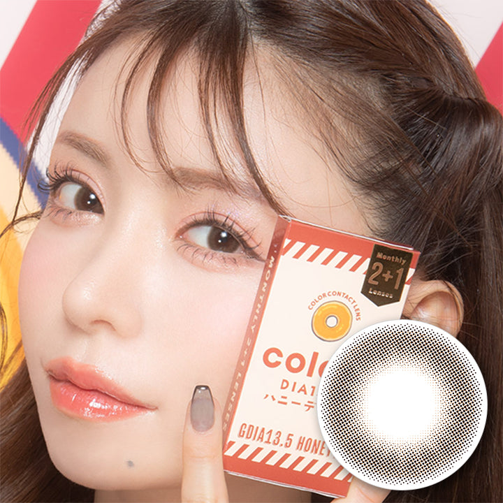 カラーズ(colors) ハニーディップ