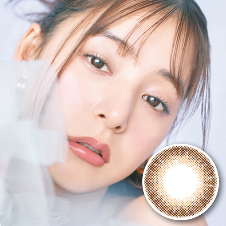 エバーカラーワンデーナチュラルモイストレーベルUV(EverColor1day Natural MOIST LABEL UV) イノセントグラム