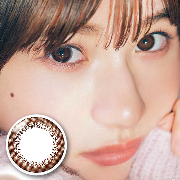ネオサイトワンデーリングUV(NeoSight oneday Ring UV) ブラウン