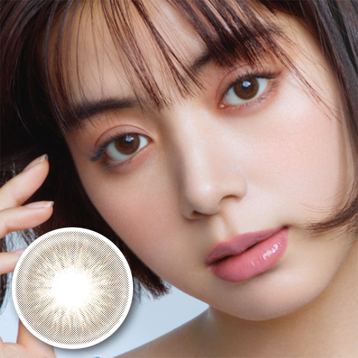 ラルムシリコンハイドロゲルダブルモイストUV(LARME SILICONE HYDROGEL W MOIST UV) クリスタルベージュ
