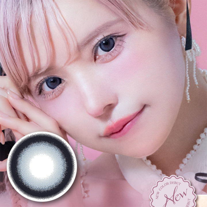 エンジェルカラーバンビシリーズワンデー(Angelcolor Bambi Series 1day)10枚 ブルーベリームーン