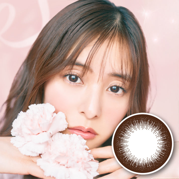 エバーカラーワンデーナチュラル(EverColor1day Natural) ナチュラルブラウン