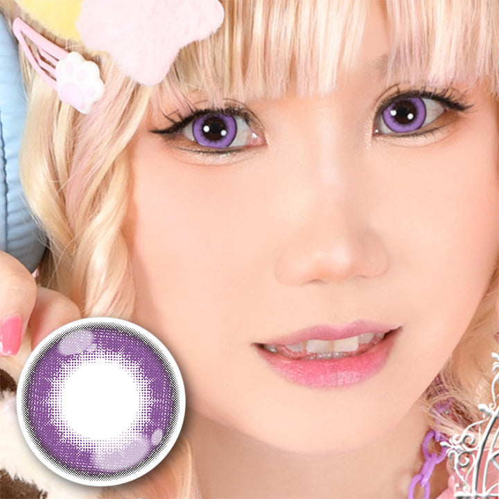 パピーラワンデーシロップ(Puppilla 1Day Syrup) ベリーシロップ