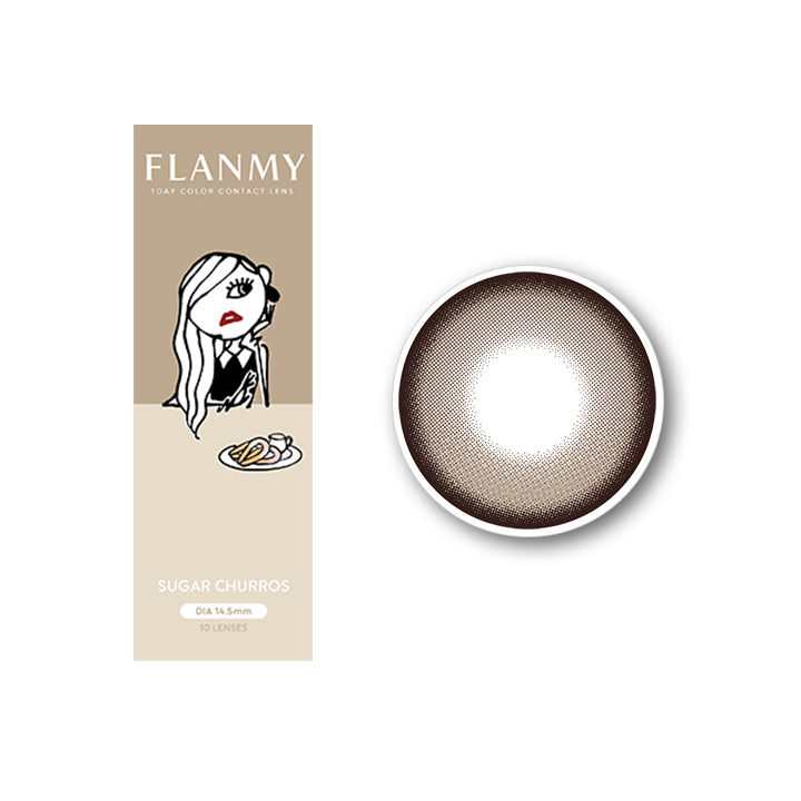 フランミー(FLANMY) シュガーチュロス