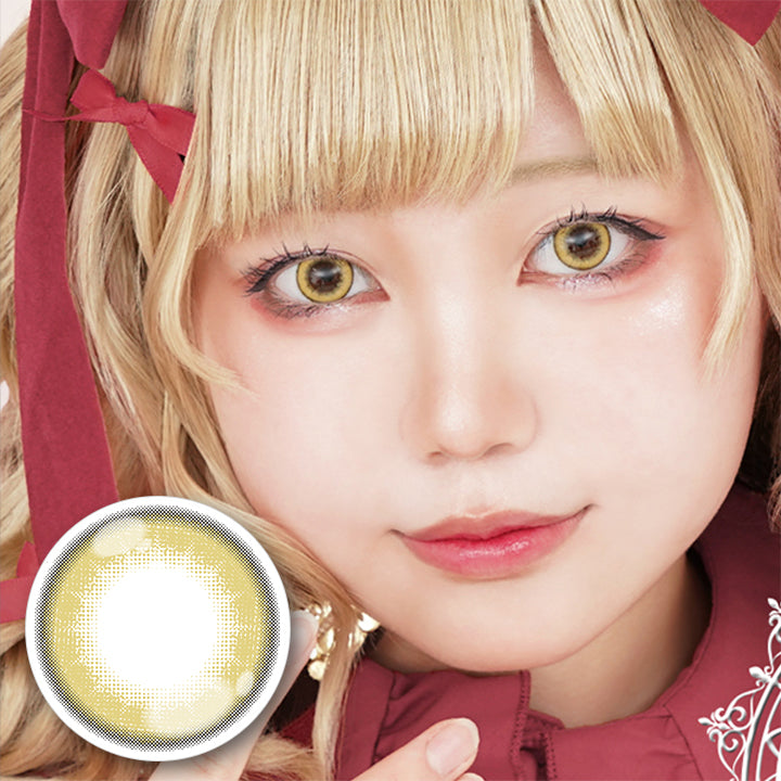 パピーラワンデーシロップ(Puppilla 1Day Syrup) レモンシロップ