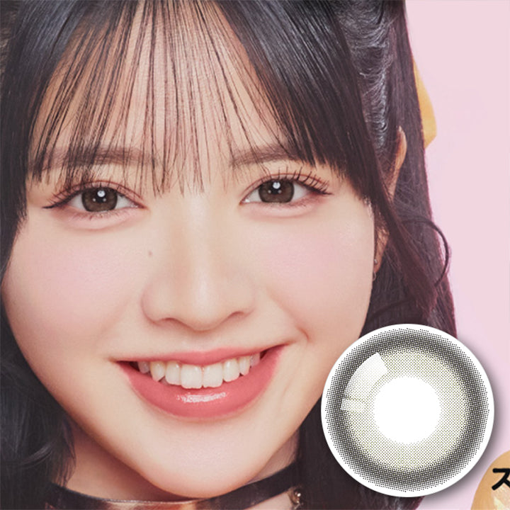 フルフル(FruFru) スズカオリーブ