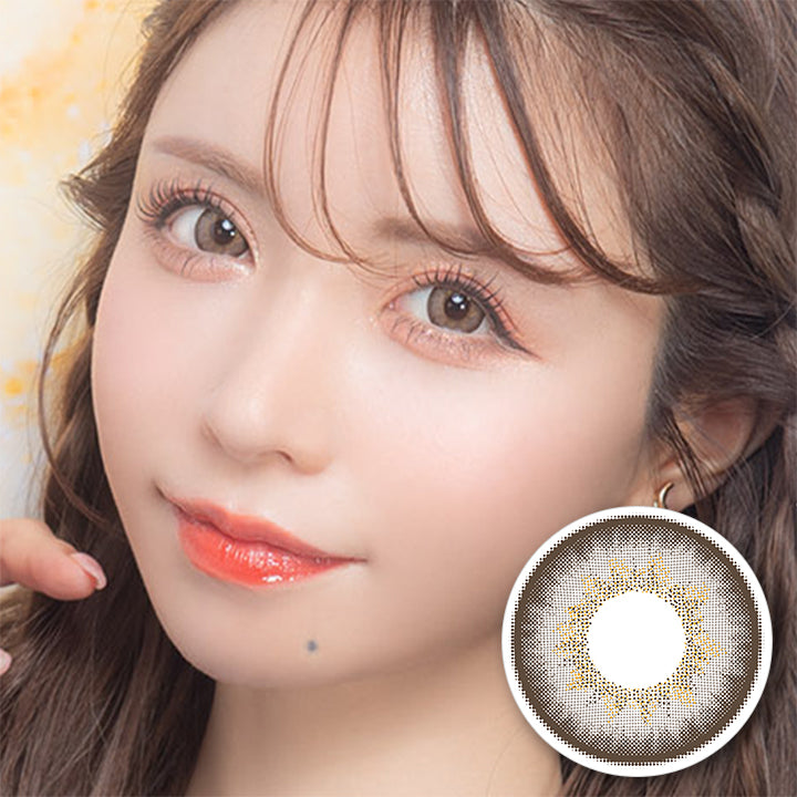 カラーズワンデー(colors1d) メガブラウン