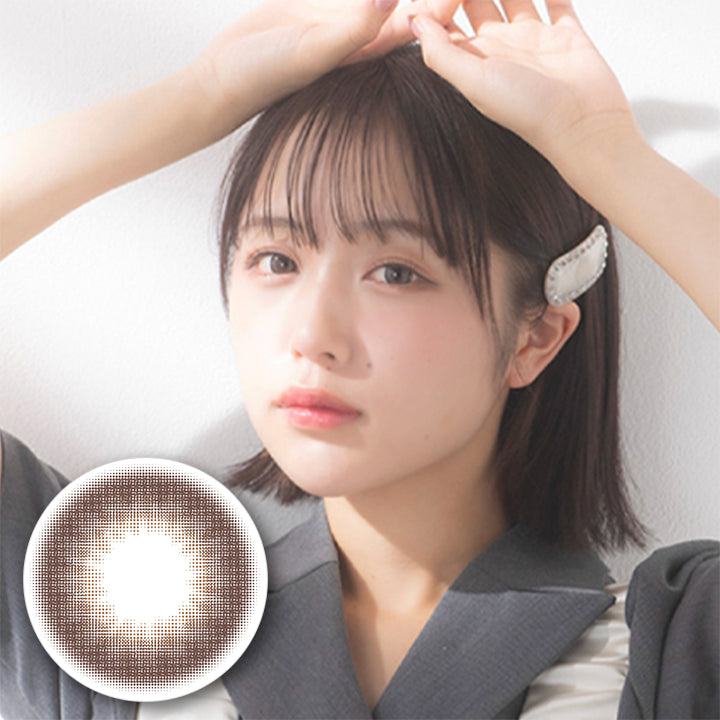 超モテコンウルトラワンデー(MOTECON ULTRA ONE DAY) ふわきゅんシフォン