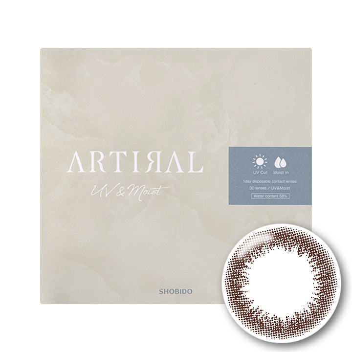 アーティラルワンデー58%UVM(Artiral 1day 58%UVM) ブラウン