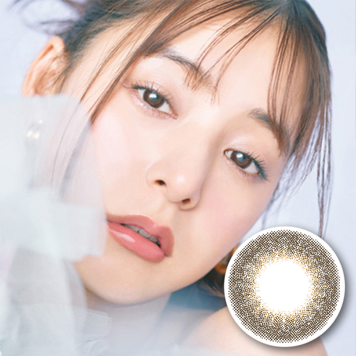 エバーカラーワンデーナチュラルモイストレーベルUV(EverColor1day Natural MOIST LABEL UV) ブラウンマリアージュ