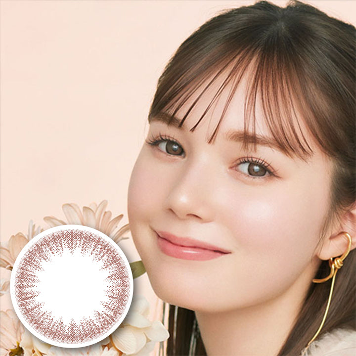 エルージュ(eRouge) クラリティブラウン