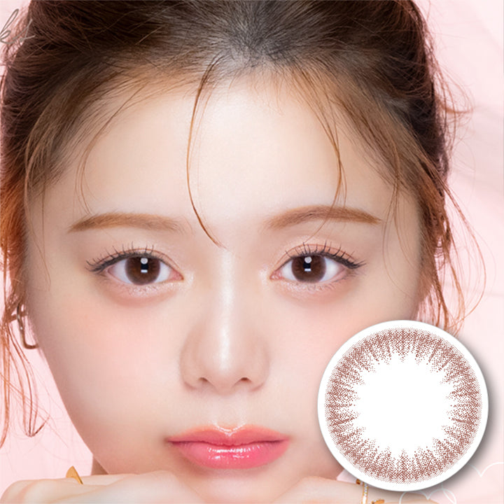 エルージュ,éRouge,2weeks,2weeks,6枚入,クラリティブラウン,Clarity Brown,Dia:14.1mm,着色直径:13.4mm,Bc:8.7mm,Uvcut,Mois,|エルージュ(eRouge) 2weeks カラコン カラーコンタクト,