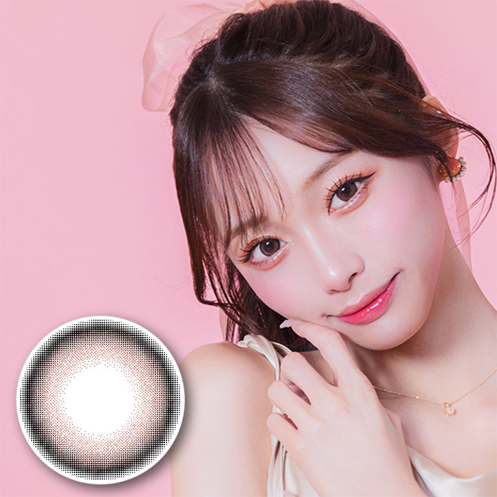 ウユワンデー(Uyu 1DAY) ダークバニー