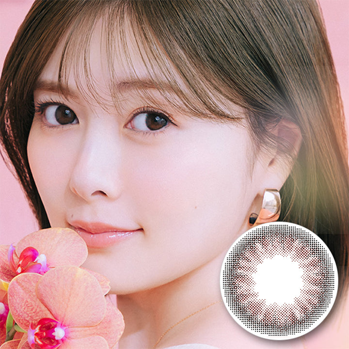 フェリアモワンデー(feliamo 1day) カフェモカ