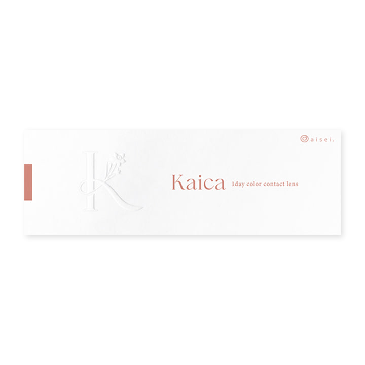 優花ブラウン(Yuka Brown)のパッケージ写真|カイカ Kaica カラコン カラーコンタクト