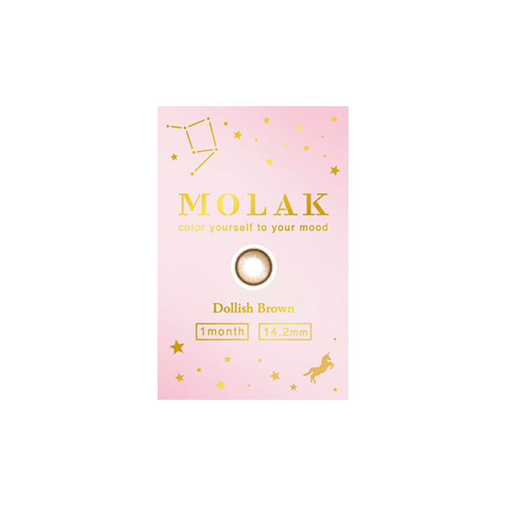 ドーリッシュブラウン(Dollish Brown)のパッケージ写真|モラクワンマンス MOLAK 1month カラコン カラーコンタクト