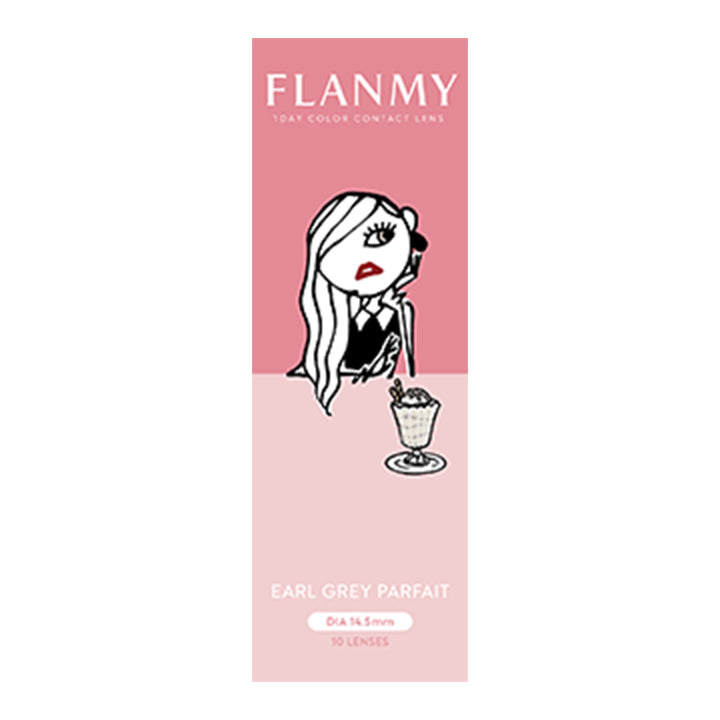 アールグレイパフェ(FARL GREY PARFAIT)のパッケージ画像 | フランミー FLUNMY | 1day カラコン カラーコンタクト