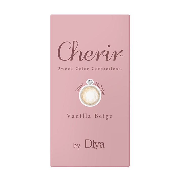 バニラベージュ(Vanilla Beige)のパッケージ写真|シェリールバイダイヤ Cherir by Diya 2week ツーウィーク カラコン カラーコンタクト