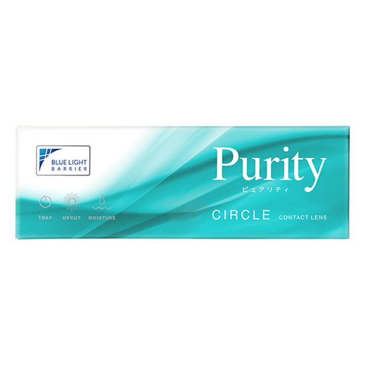 ピュアリティサークルワンデー(Purity CIRCLE 1day) ソフトブラウン