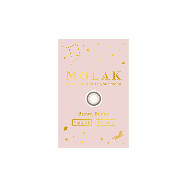 ブラウンバニー(Brown Bunny)のパッケージ写真|モラクワンマンス MOLAK 1month カラコン カラーコンタクト