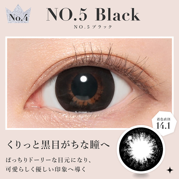 No.4, NO.5ブラック, NO.5 Black, くりっと黒目がちな瞳へ, ぱっちりドーリーな目元になり、可愛らしく優しい印象へ導く, 着色直径14.1month | シークレットキャンディーマジックワンマンス SECRET CANDYMAGIC 1month 度なし カラコン カラーコンタクト
