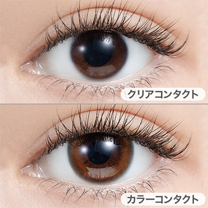 クリアコンタクトの装用写真とヌードブラウンの装用写真の比較,DIA14.8mm,着色直径13.9mm|ミラージュ(Mirage)マンスリーコンタクトレンズ