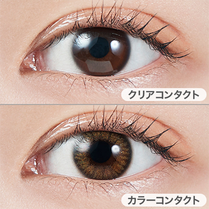 クリアコンタクトの装用写真とコーラルブラウンの装用写真の比較,DIA14.2mm|MOLAK(モラク)マンスリーコンタクトレンズ