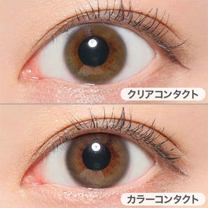 クリアコンタクトの装用写真とラスタージェムの装用写真の比較,DIA14.1mm|ReVIA COLOR 1MONTH(レヴィアカラーワンマンス)コンタクトレンズ