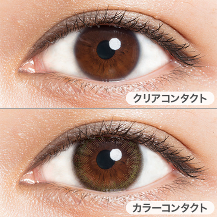 クリアコンタクトの装用写真とシフォンオリーブの装用写真の比較,DIA14.2mm|ルミアモイスチャー(LuMia Moisture)ワンデーコンタクトレンズ