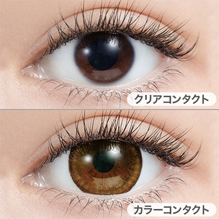 クリアコンタクトの装用写真とデイジーブラックの装用写真の比較,DIA14.8mm,着色直径14.0mm|ミラージュ(Mirage)マンスリーコンタクトレンズ